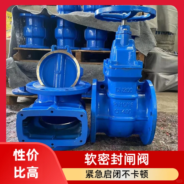 采用先进的密封技术，能有效提高阀门的密封