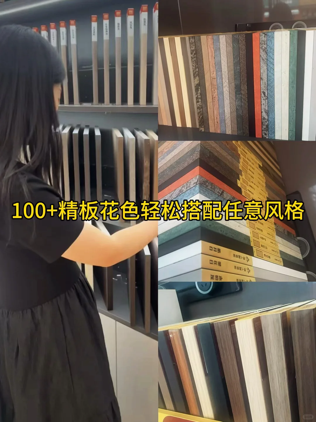 运城全屋定制工厂大揭秘? 品质源头在这里