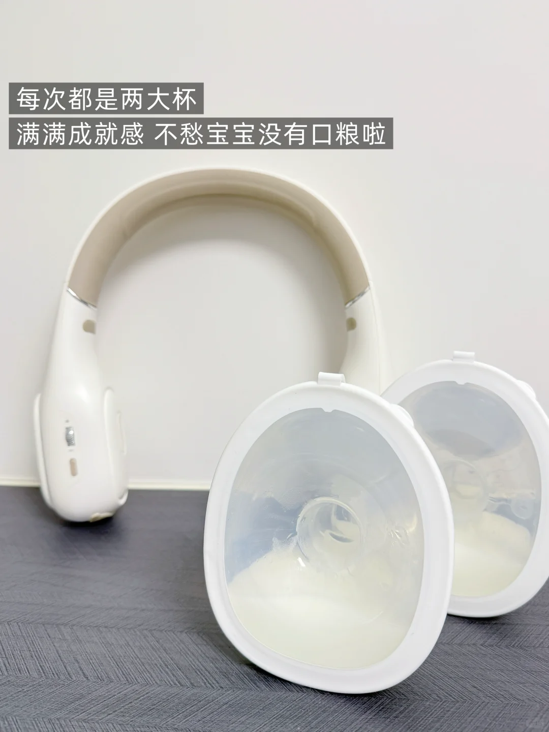 亲测不费妈的混合喂养法，看这篇就够了！