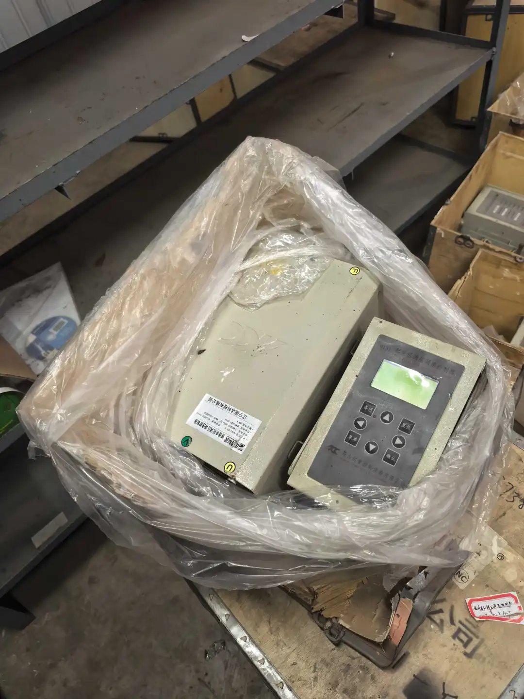 鞍山起重控制设备有限公司鞍山起重控制设备