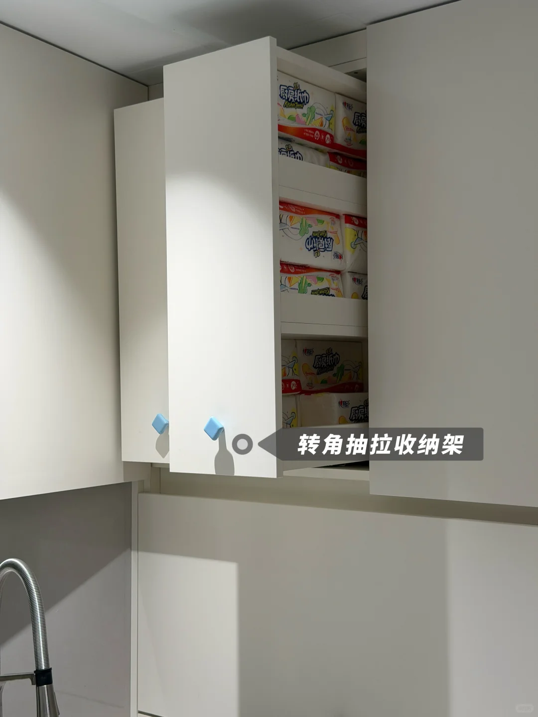 设计师的百变厨房|附尺寸?