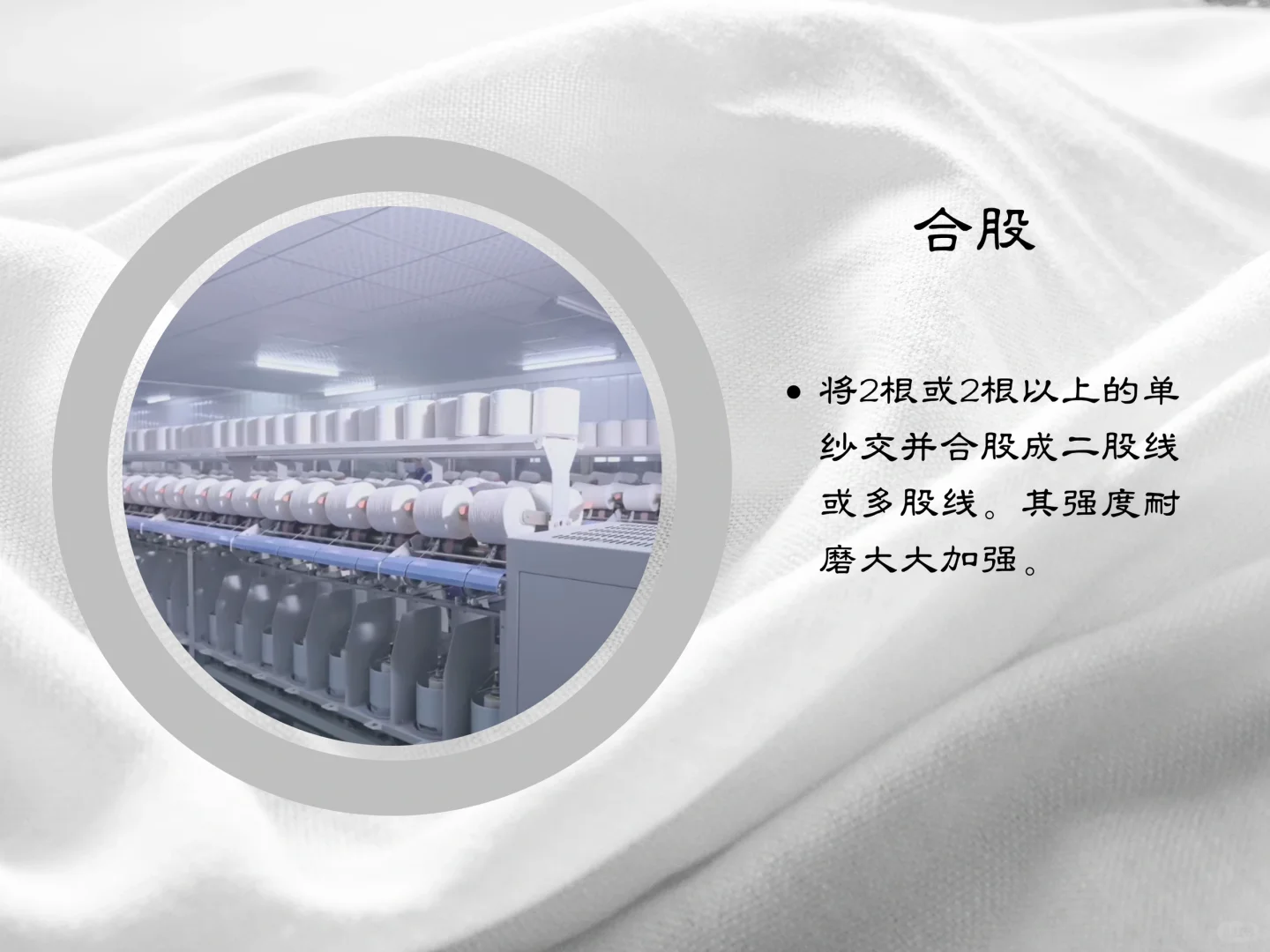 废旧纺织品到底是怎么再生利用的你知道多少