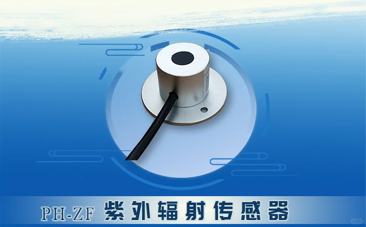 农业智能化包括什么部分