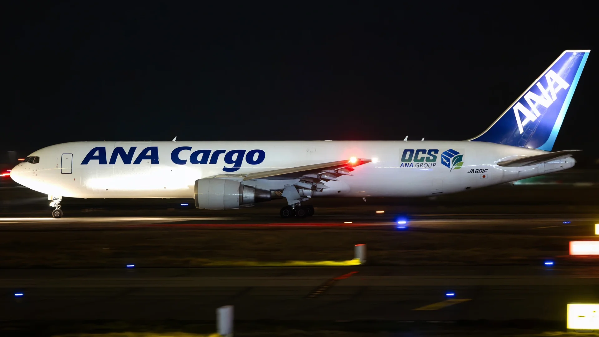 浦东一夜有多精彩✈️走进货机的世界