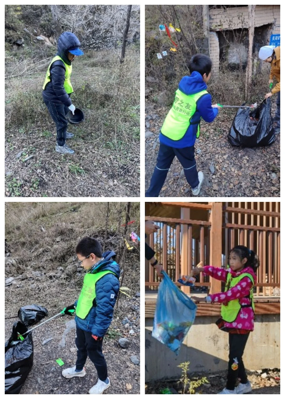 2025年9-10月公益简报：242人，101KG垃圾