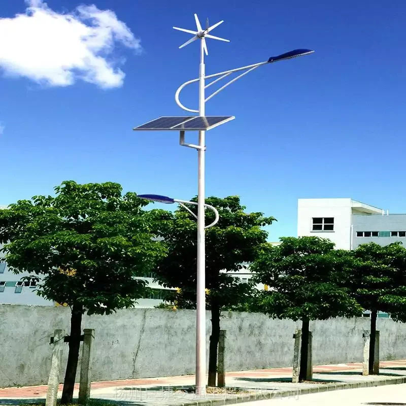 点亮绿色未来，智享节能生活