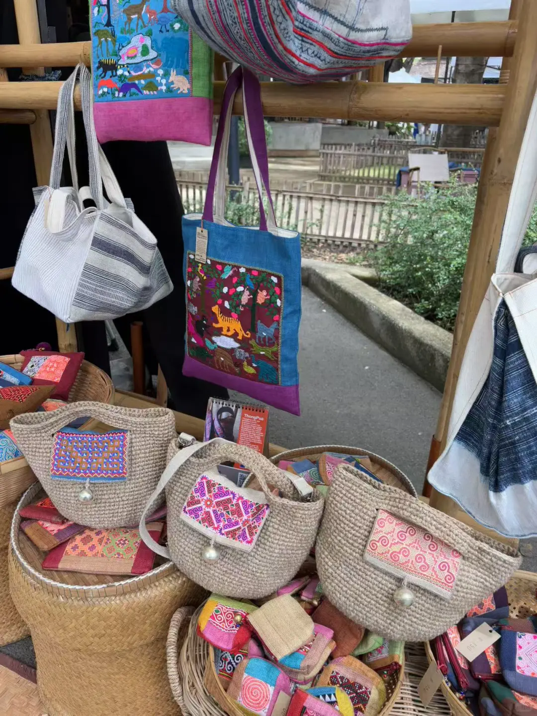 JJ集市热门包店集合～每周末必逛????