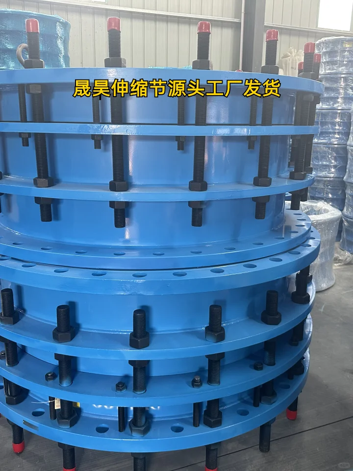 邢台耐腐蚀泵阀伸缩节
