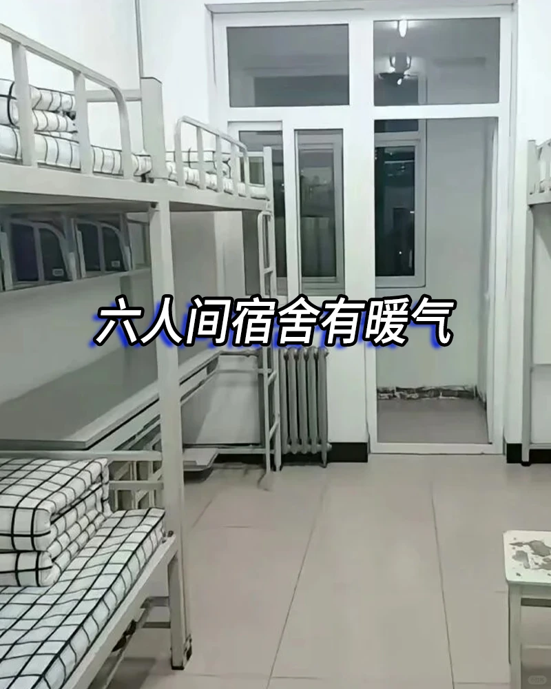 山东食品厂招聘