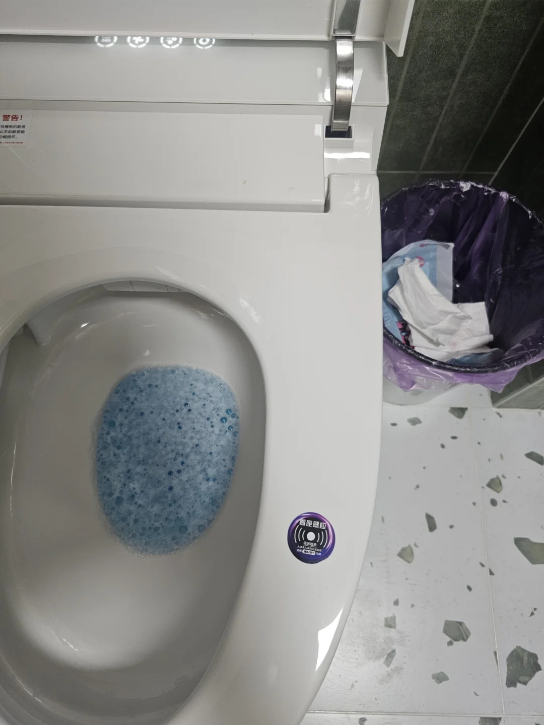 我宣布！这智能马桶就是梦中情桶?