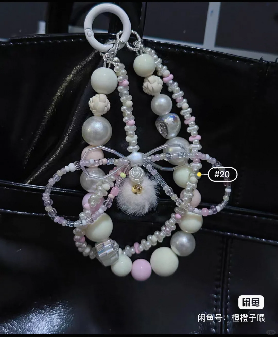 啊啊啊！这个包挂真的太好看了！！