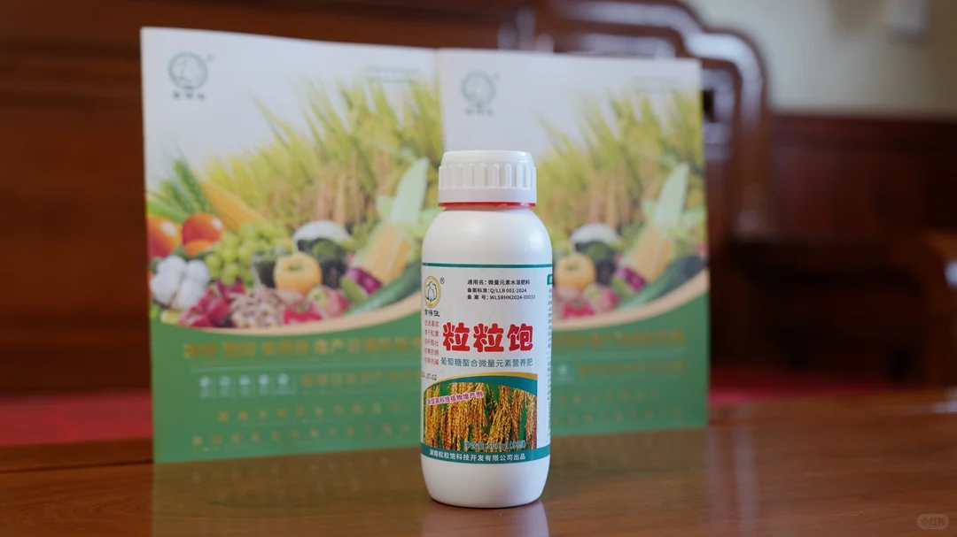 ?有机肥VS无机肥,施肥不再迷茫?