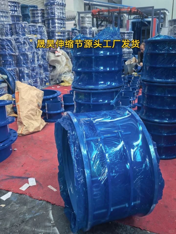 邢台耐腐蚀泵阀伸缩节