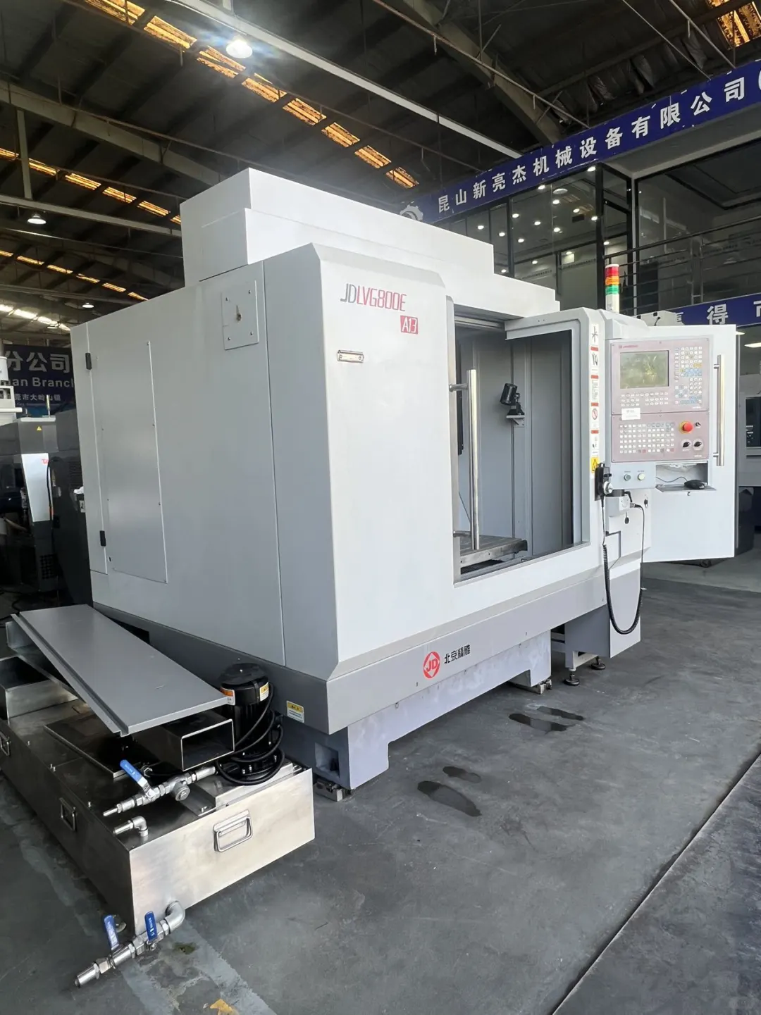 北京精雕JDLVG800E A13