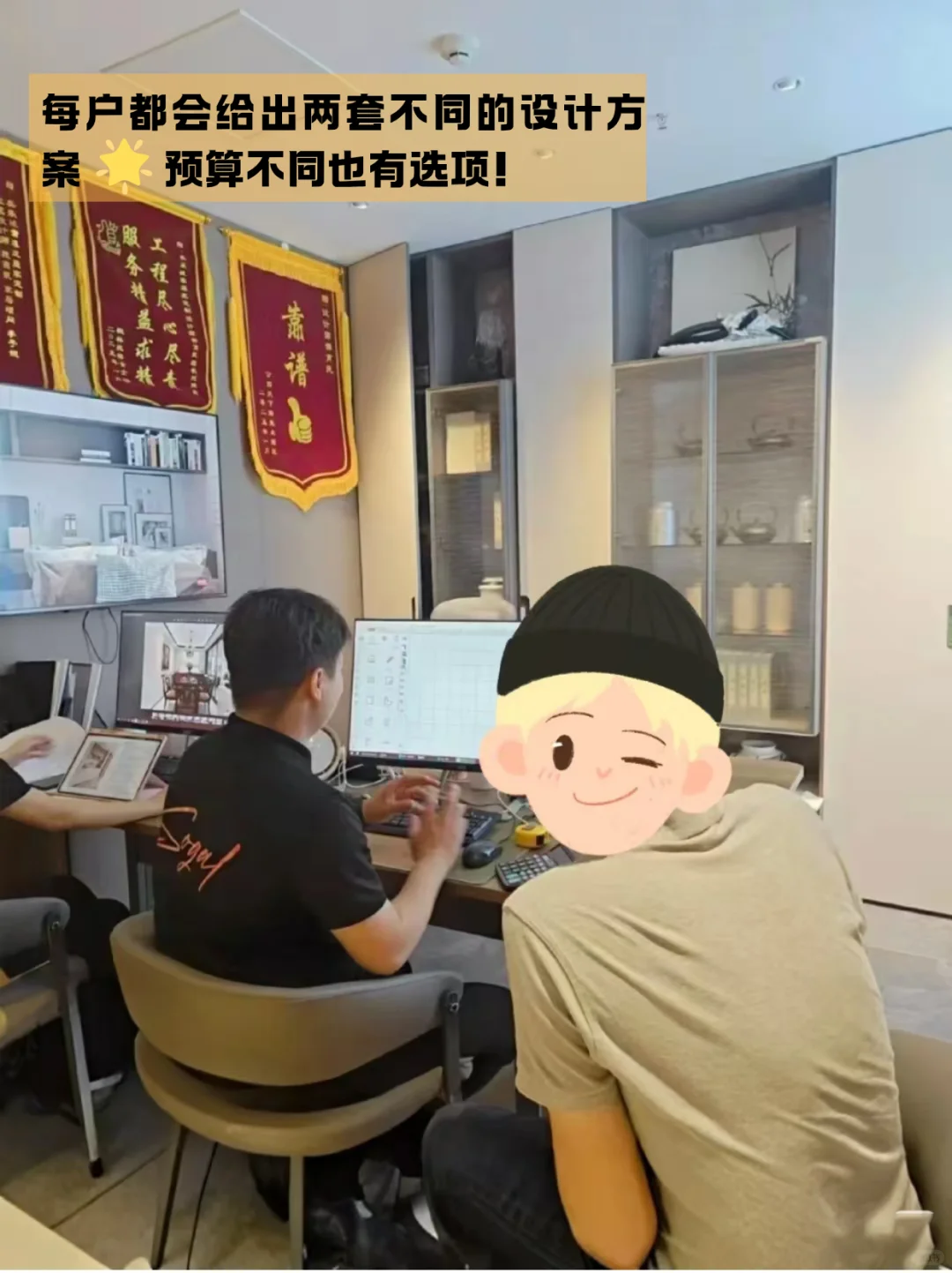 邯郸装修真的贵吗？设计+施工一体化