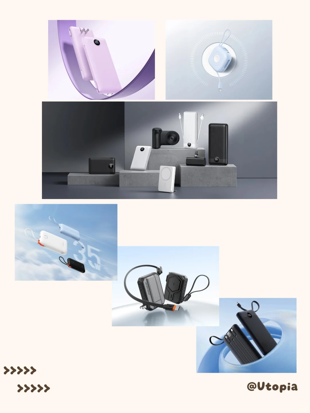 听听“乌托邦”的故事~