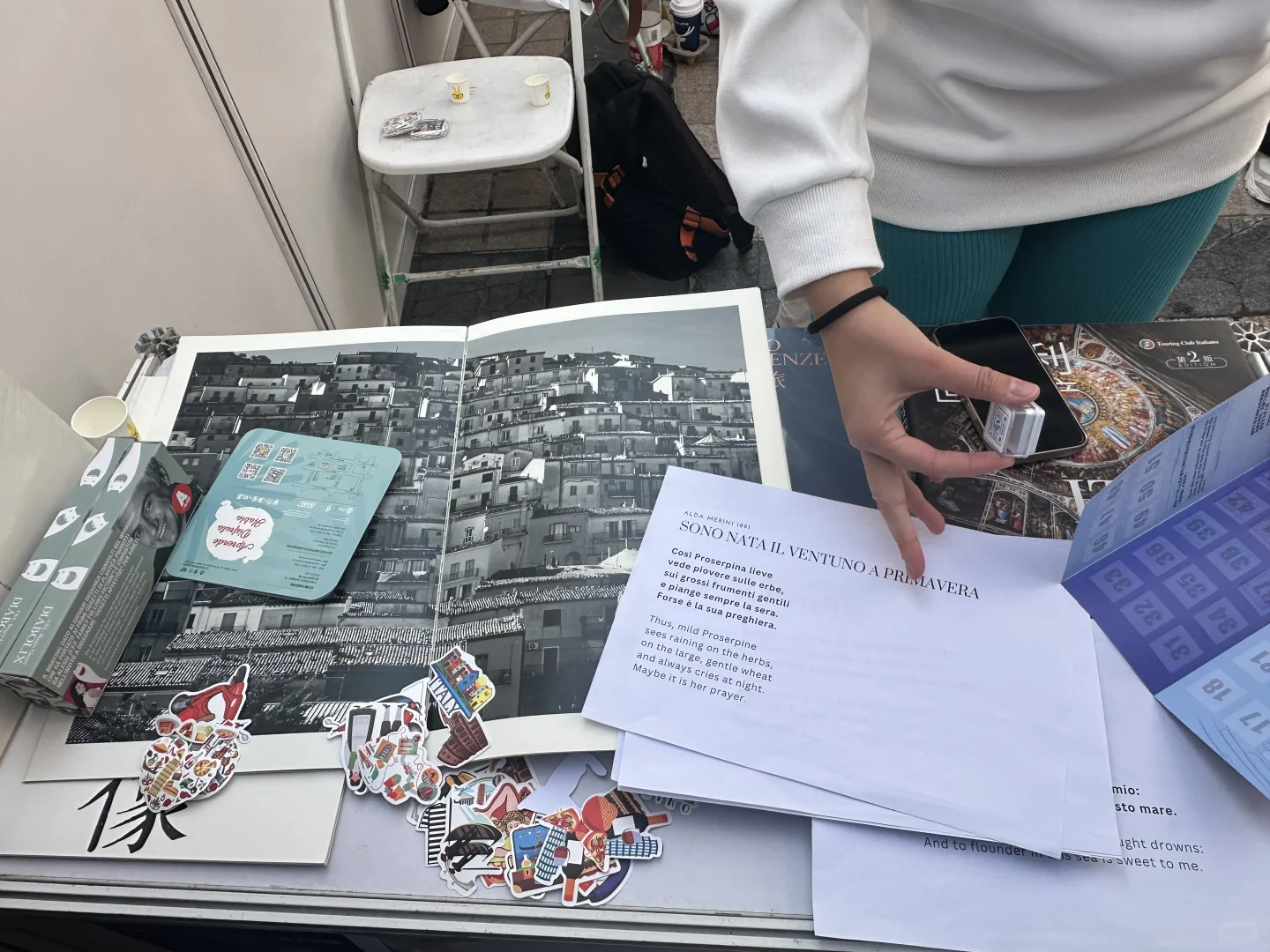 北大国际文化交流节