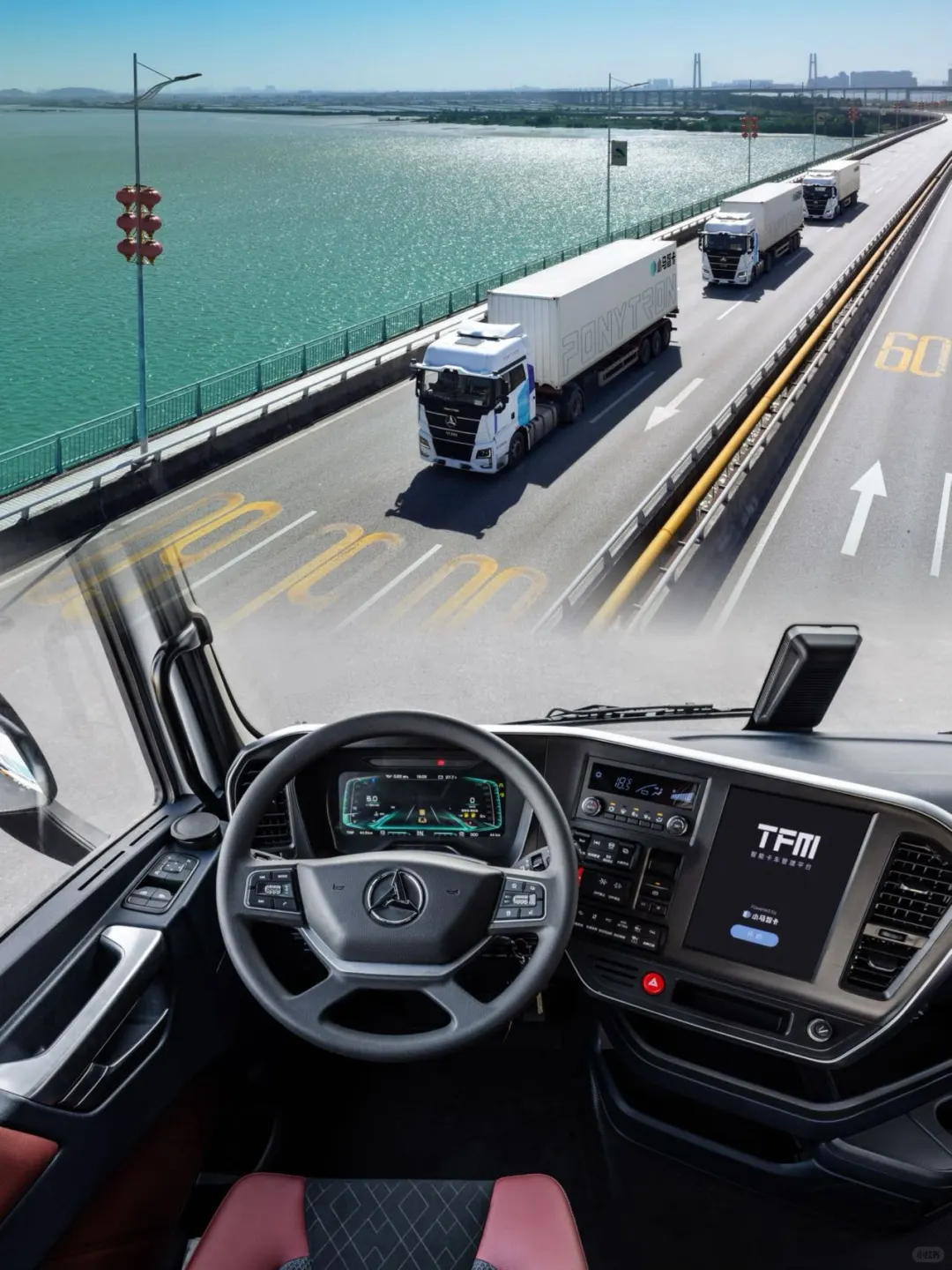 货运界六边形战士登场：小马智行第四代卡车