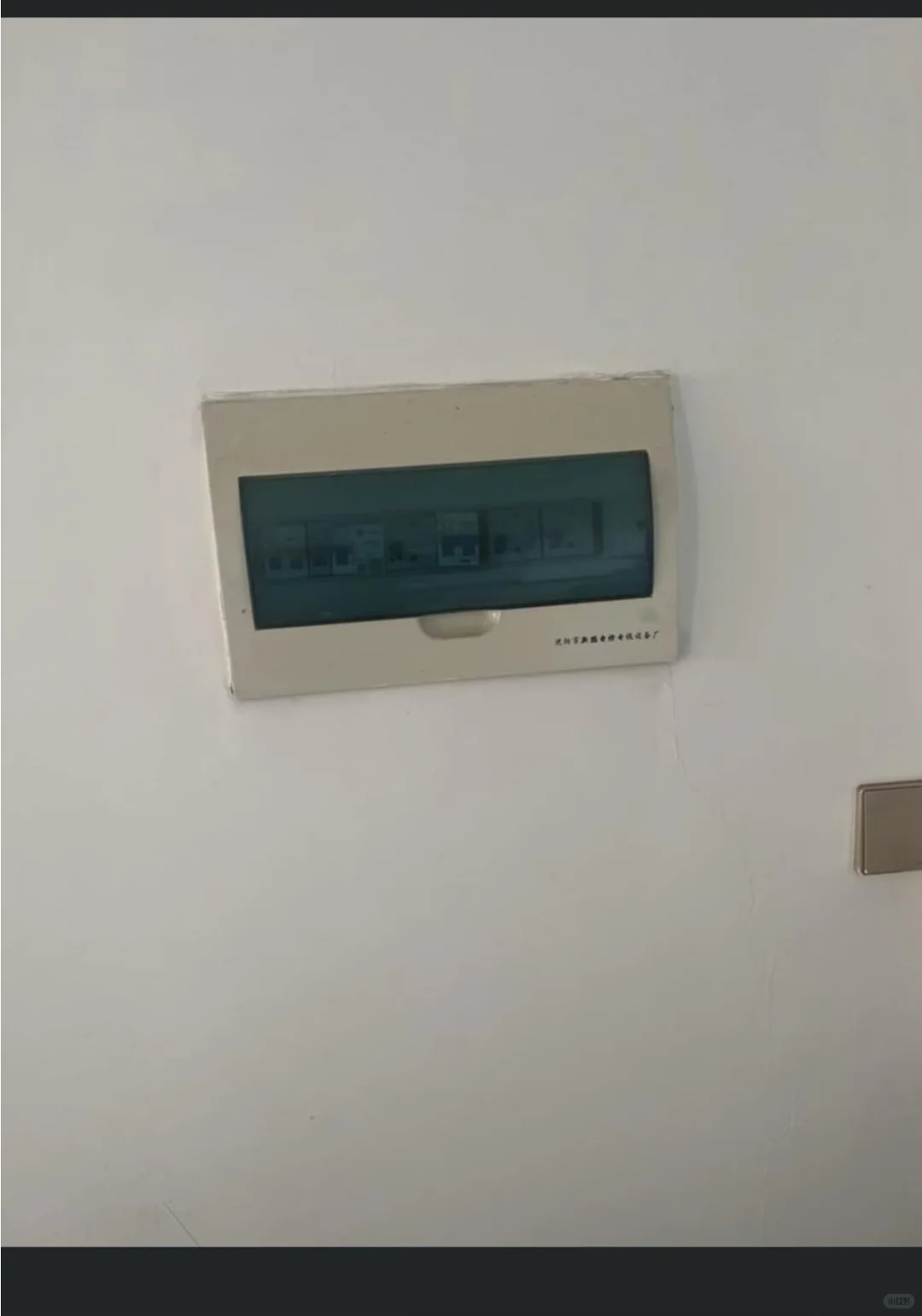 美团水电维修