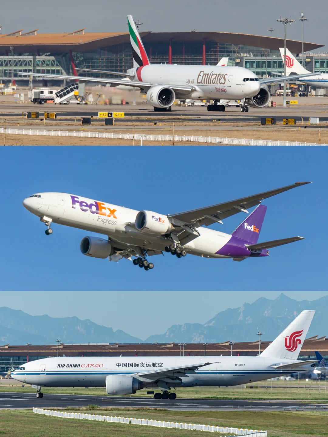 盘点一下首都机场近两年的定班货机