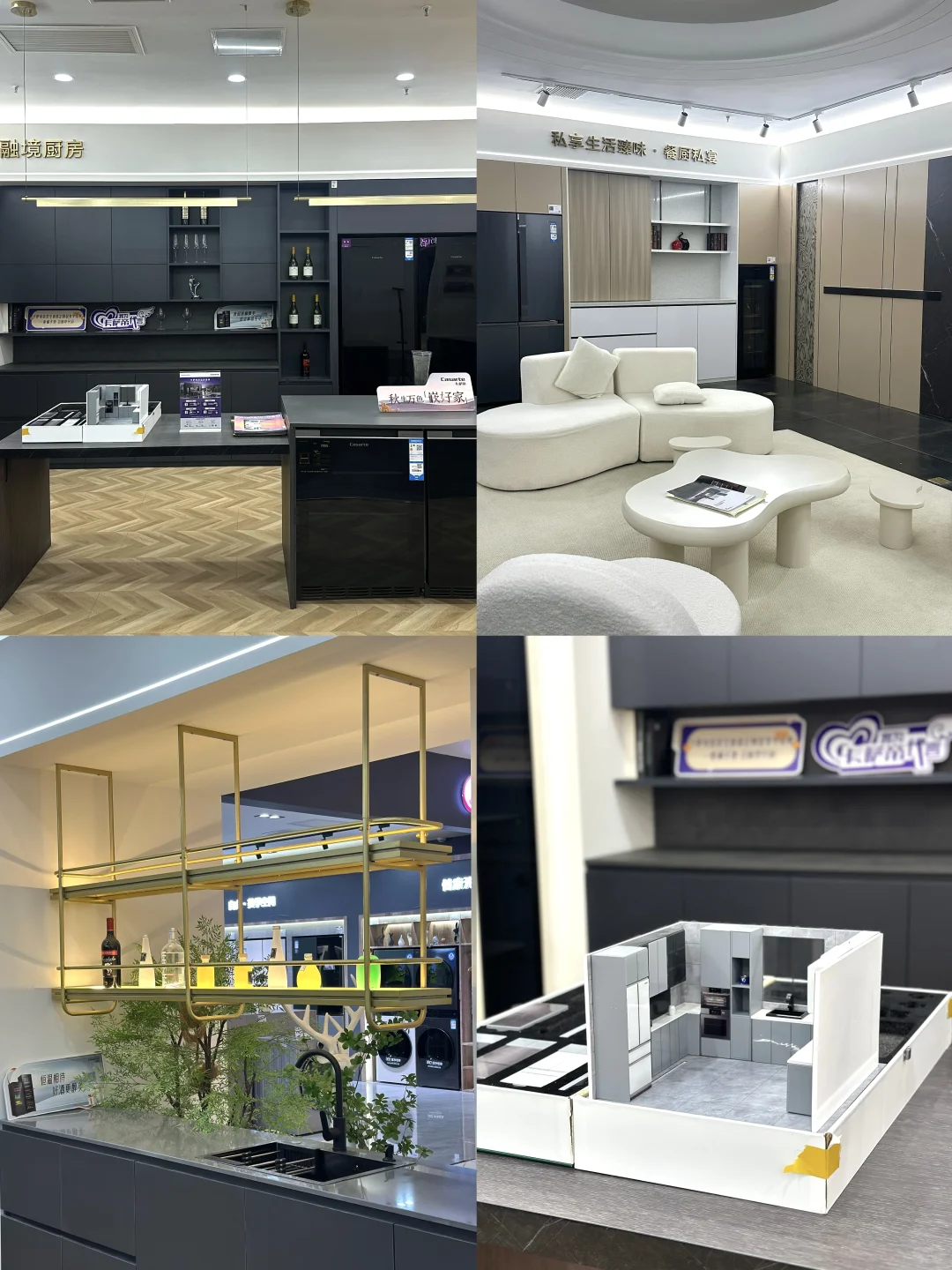 宁波装修党逛智能电器展 好逛到晕厥啊啊啊