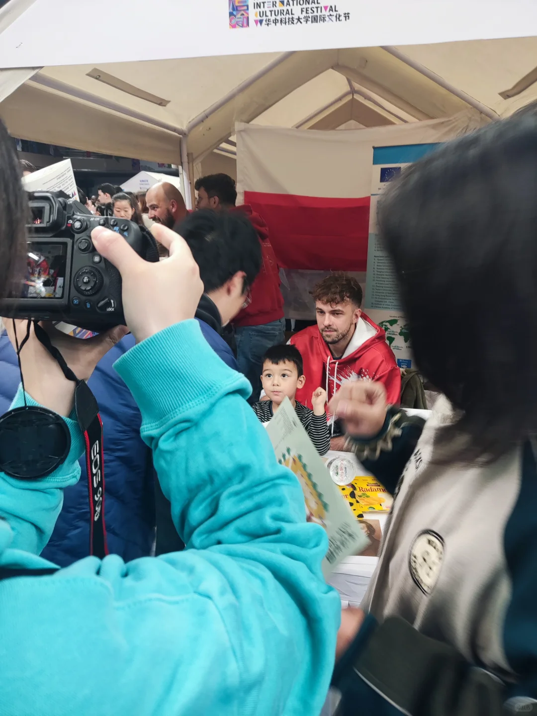 华科国际文化节