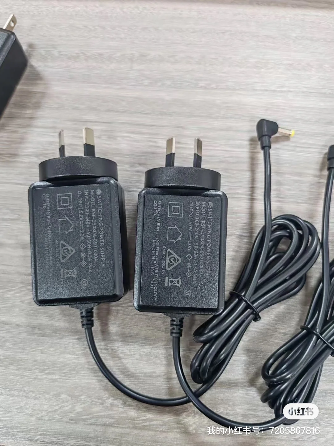 电源适配器、PD快充、充电头