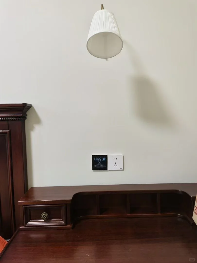 ??马来西亚省2W使用orvibo欧瑞博智能家居