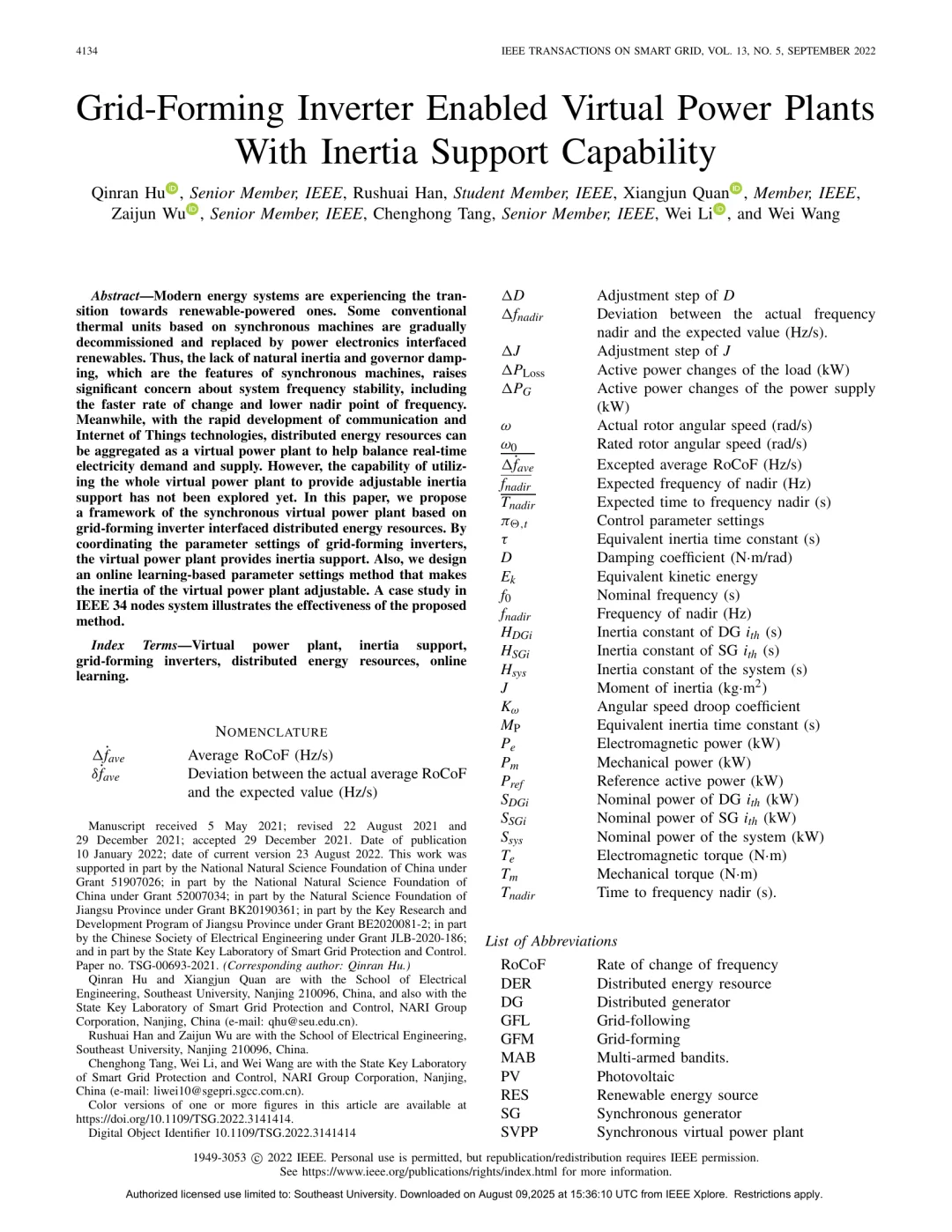 虚拟电厂新突破！并网逆变器稳电网惯性✨