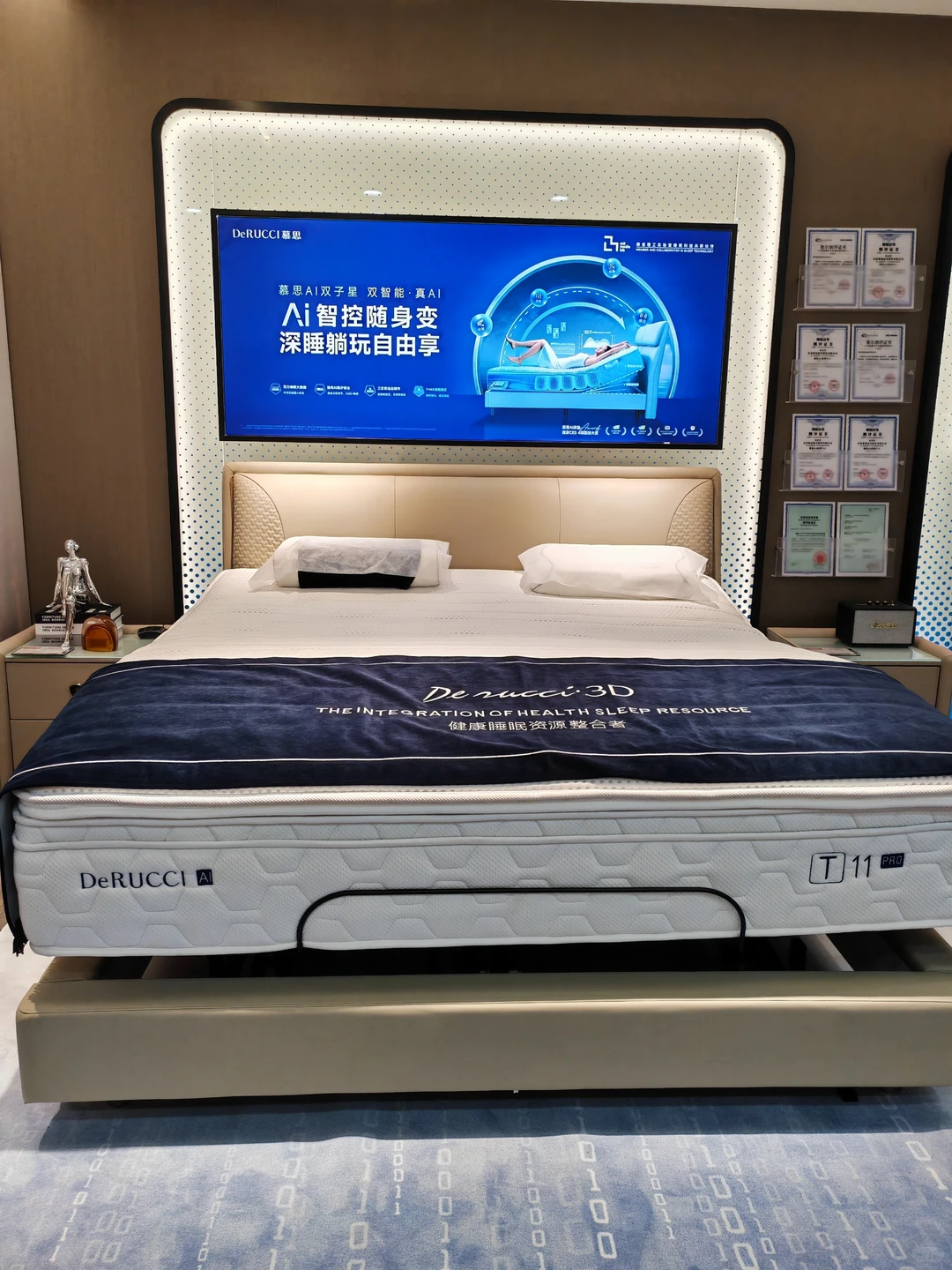 慕思T11 Pro智能床垫：专为都市精英定制