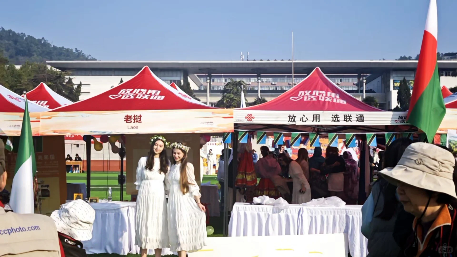 中国地质大学国际文化节