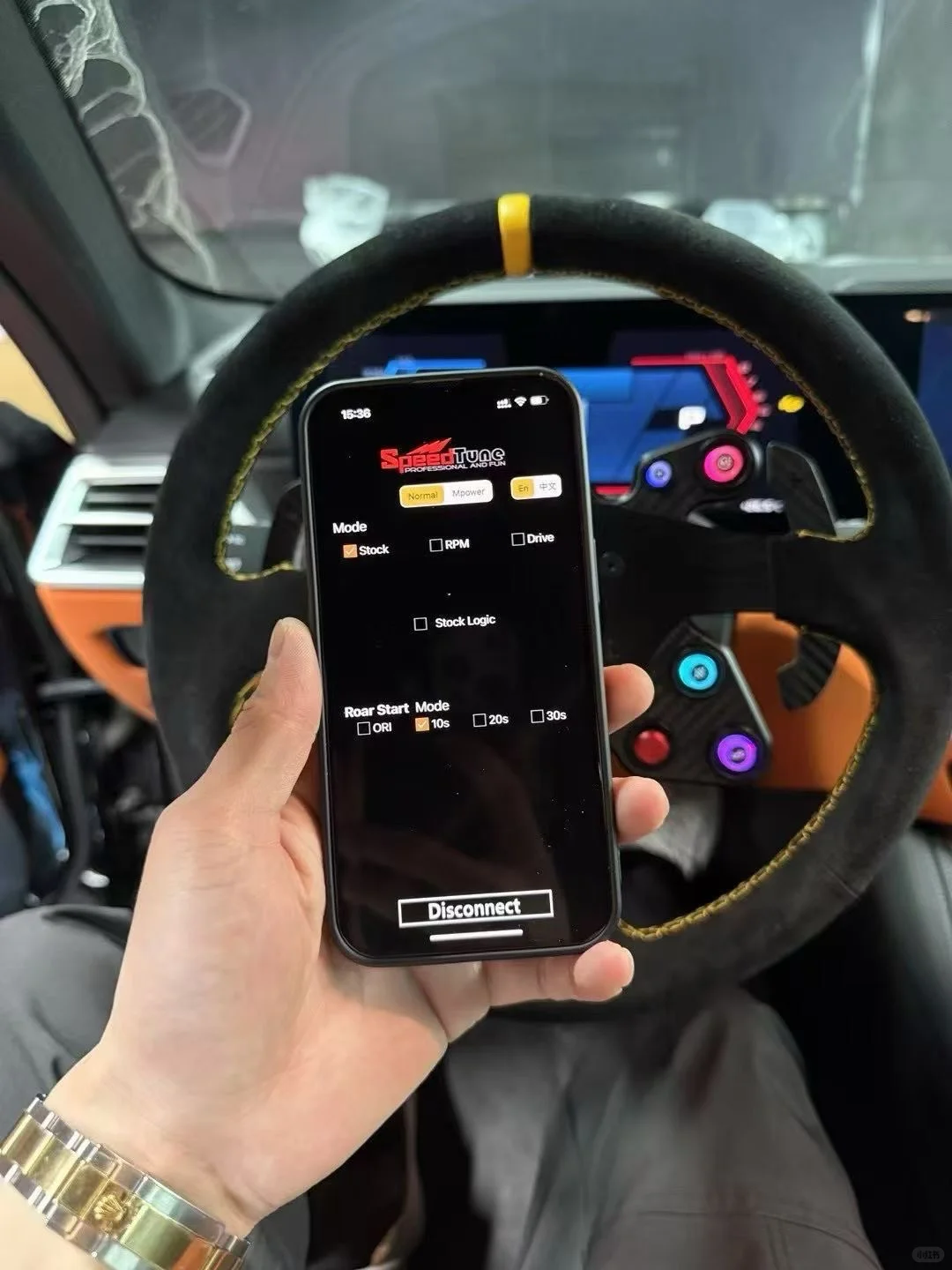 宝马全系智能阀门模块