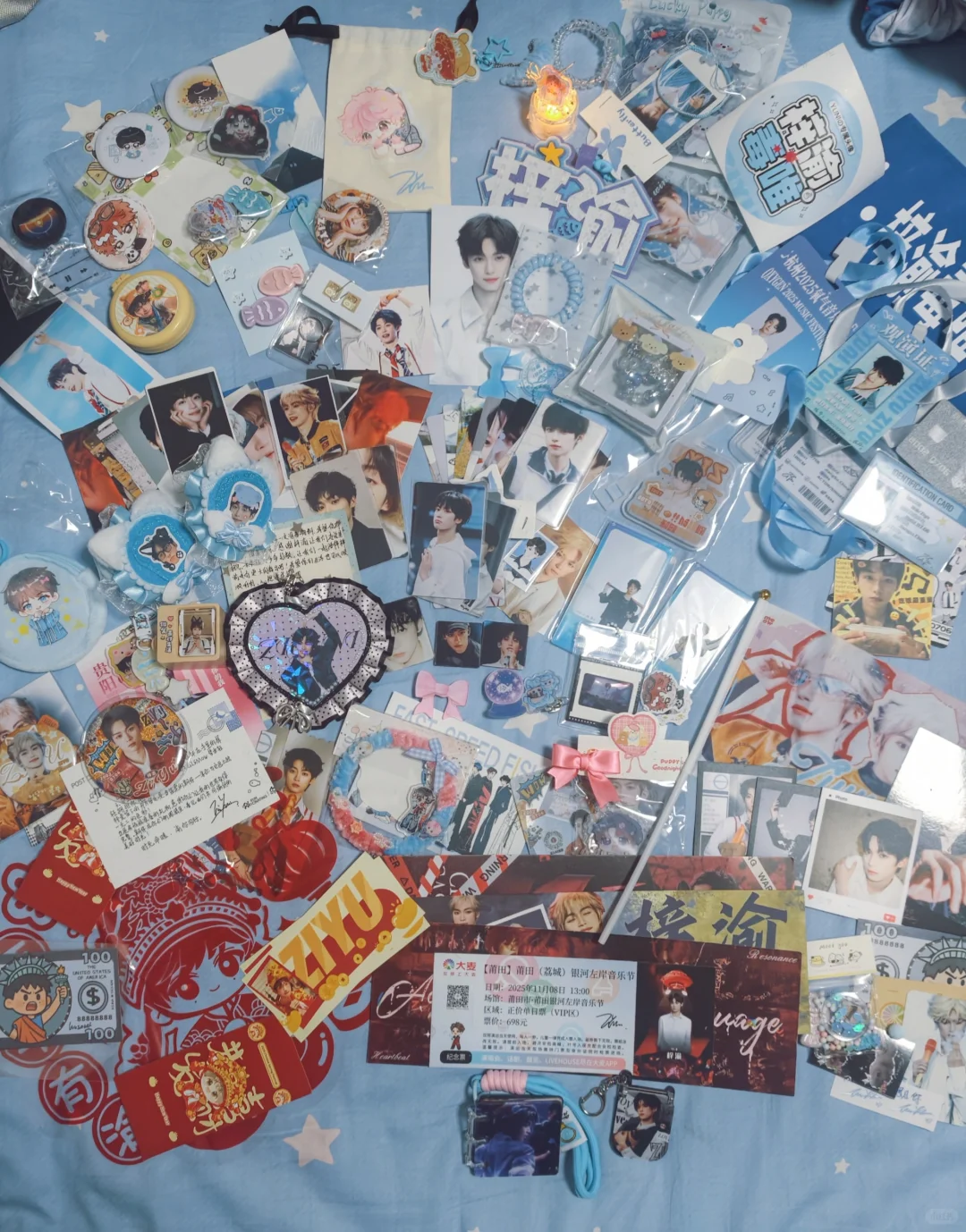 梓渝杭州氧气音乐节同担的爱MVP结算画面