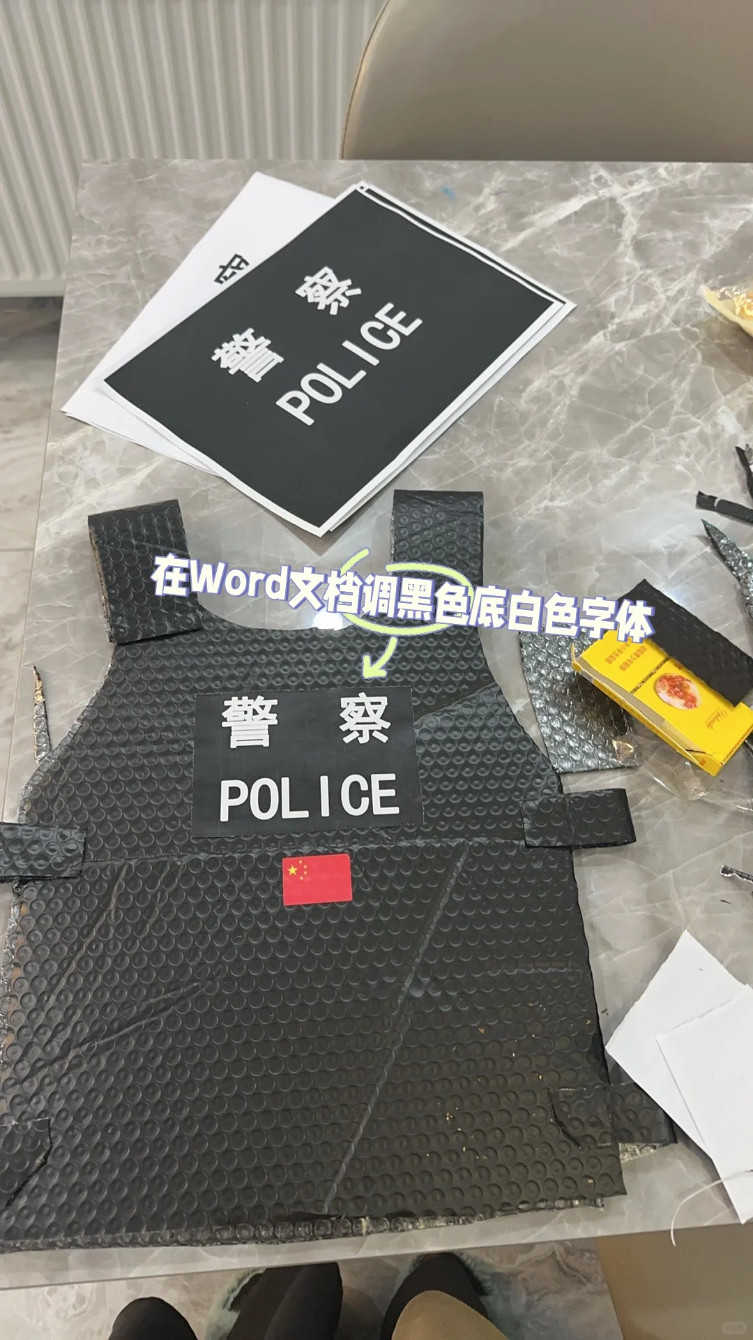 旧物改造环保时装秀