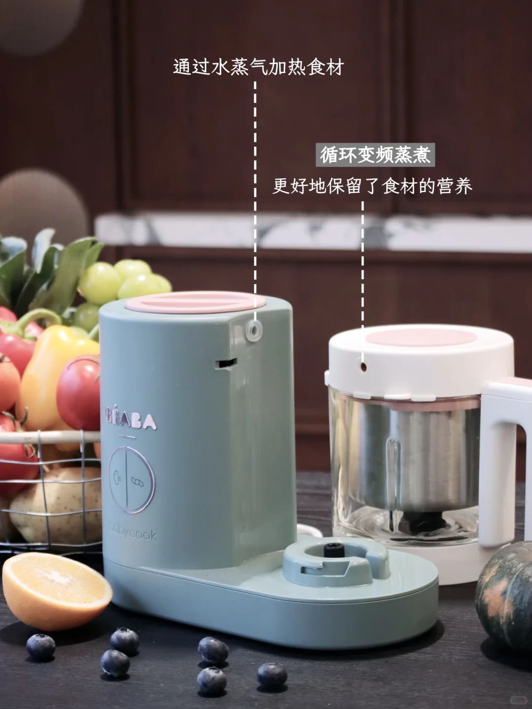 被婆婆夸爆的辅食机！直接打开辅食新世界！