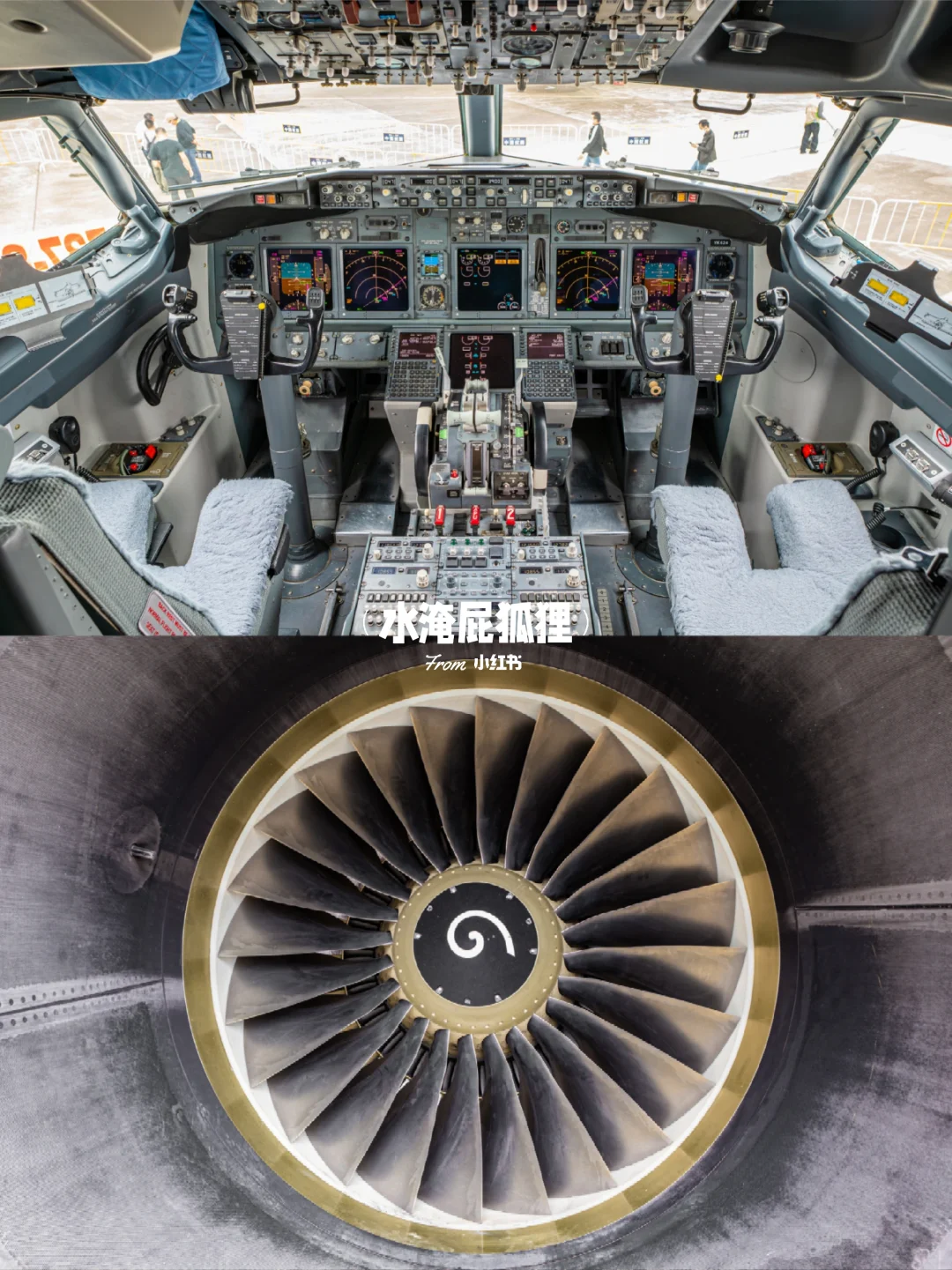 ✈️航展预热从737货机开始???