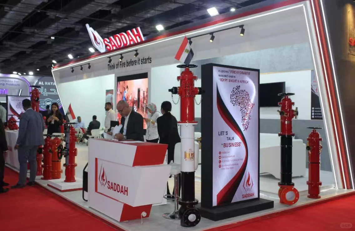 26年埃及国际消防阀门展