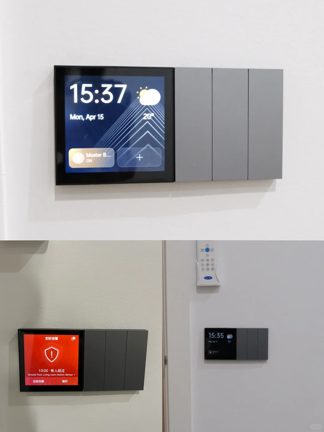 澳洲全屋智能 ????澳新适用 SAA认证