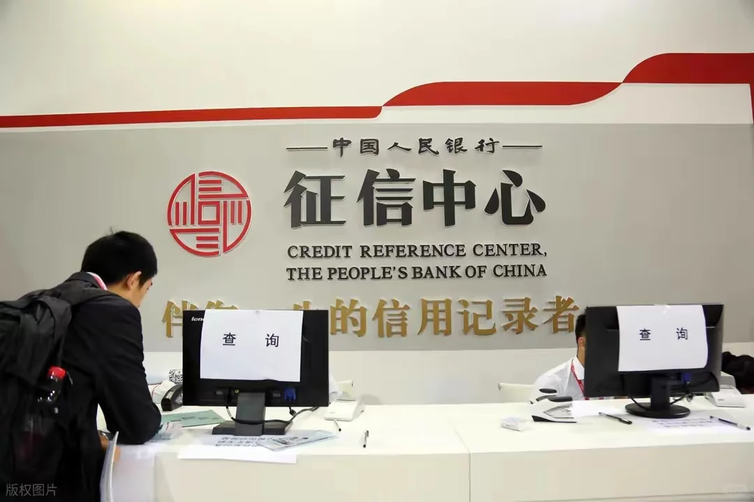 不是你不配贷款，而是你不懂游戏规则。