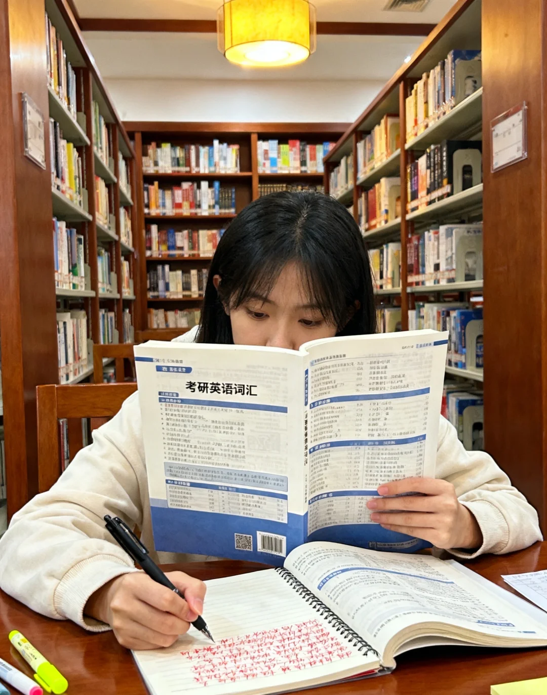 终于理解了大三闷声准备心理学考研的含金量