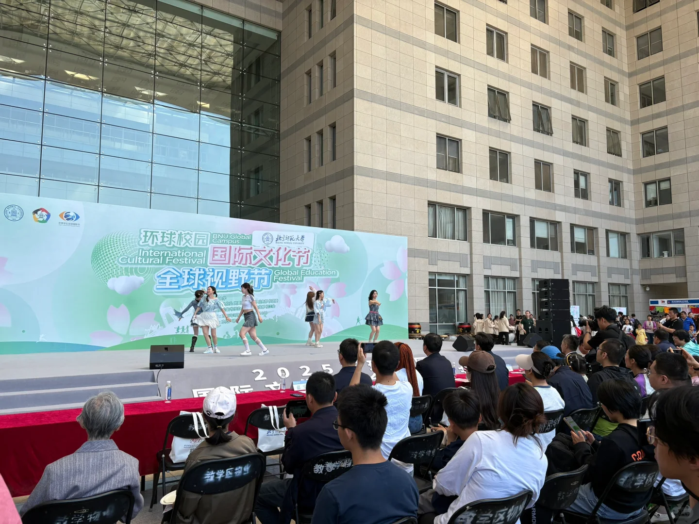 北师大国际文化交流节??