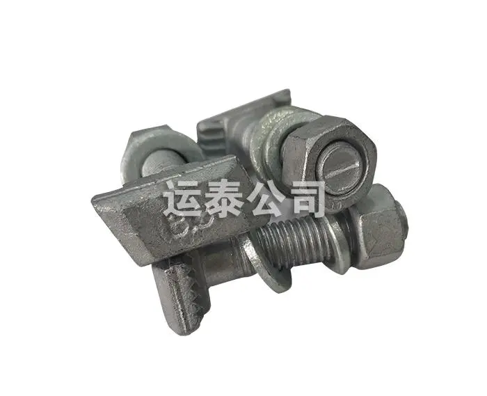 陕西T型螺丝供应-运泰公司