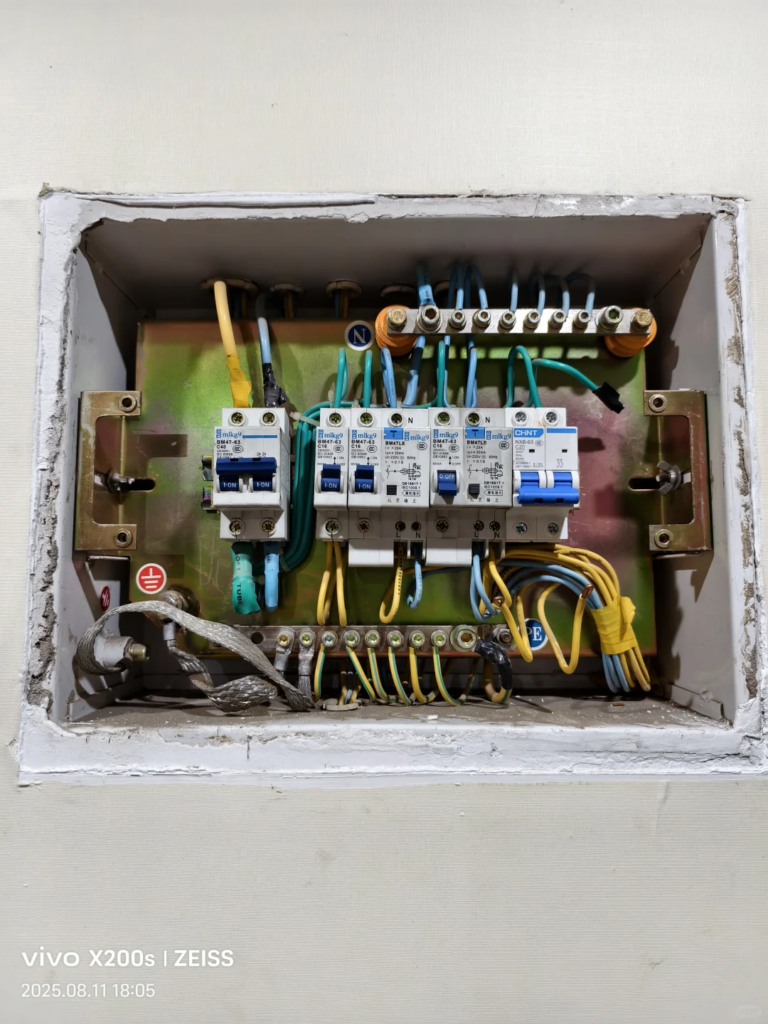 北京电工上门!跳闸/短路/插座没电?15年老师