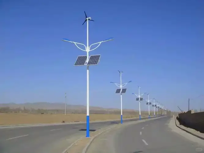 点亮绿色未来，智享节能生活