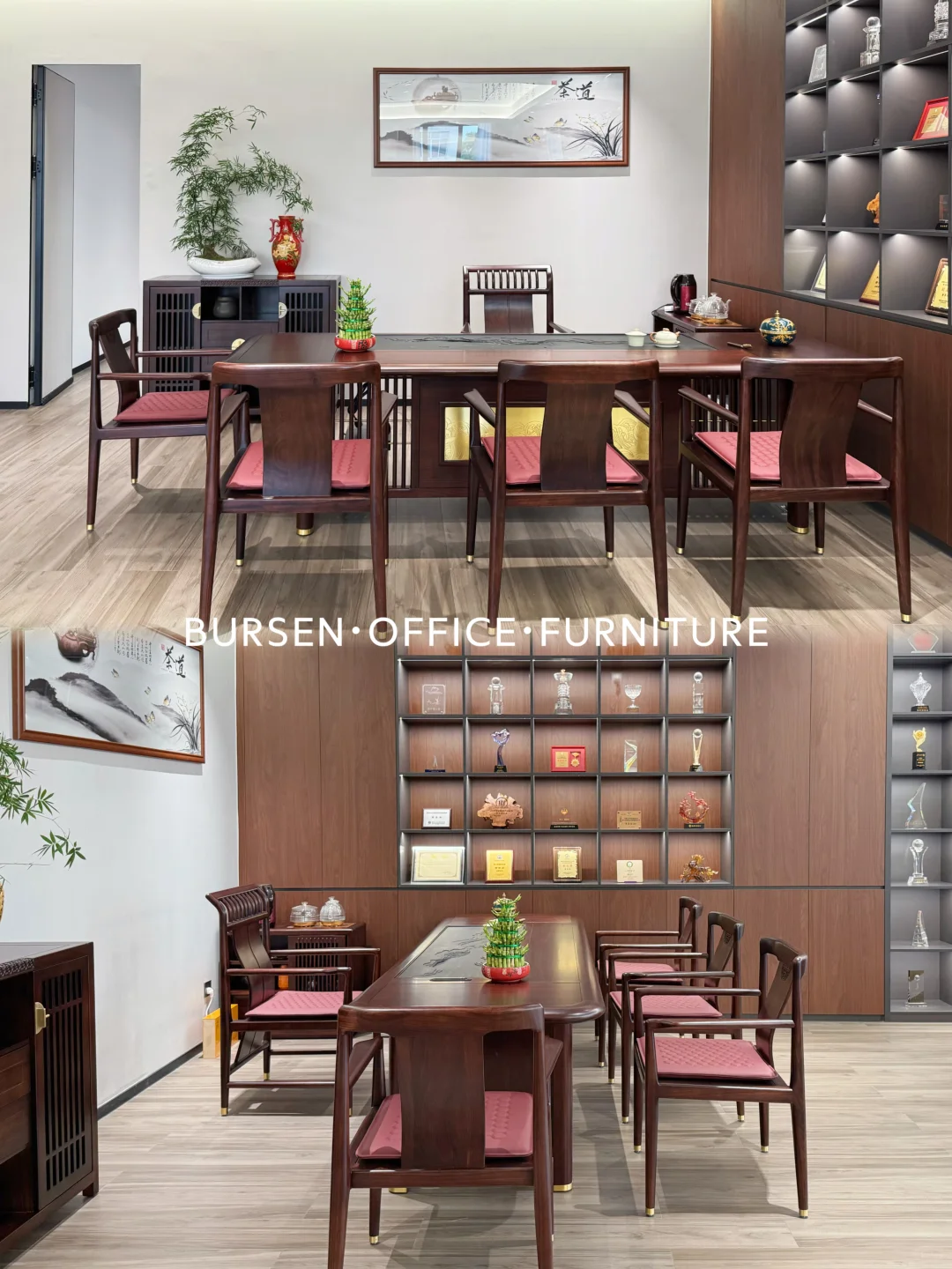 当新中式撞上上市公司办公室，这质感绝了！