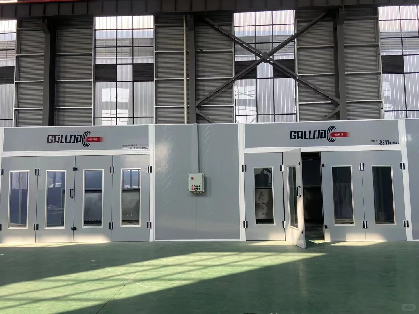 江苏一驰环保设备有限公司