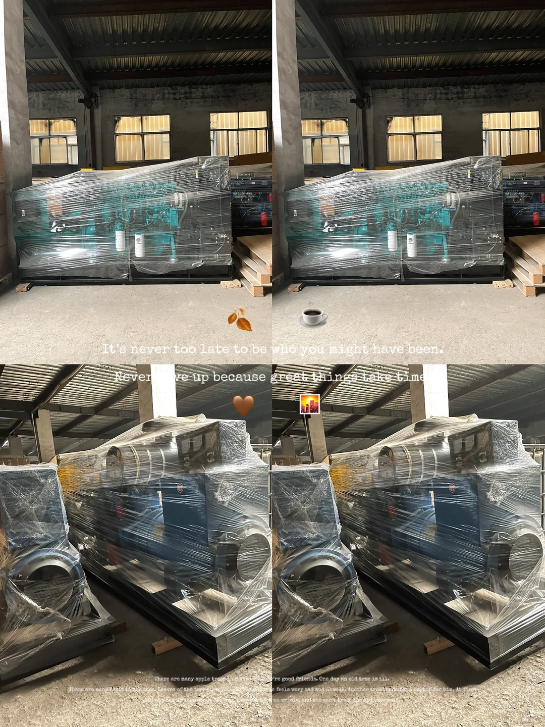 柴油发电机组工厂日记