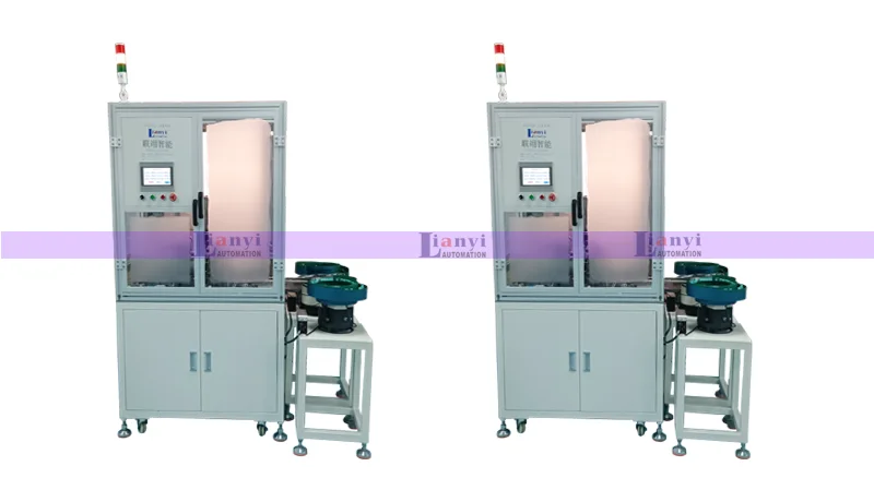 小型自动化设备的结构/工作原理/保养与维护