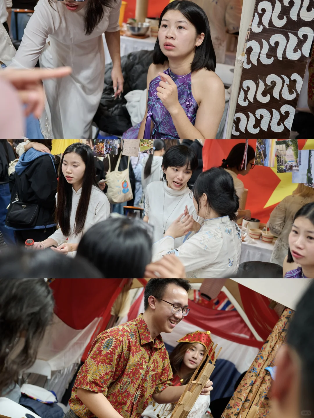 华中科技大学国际文化交流节