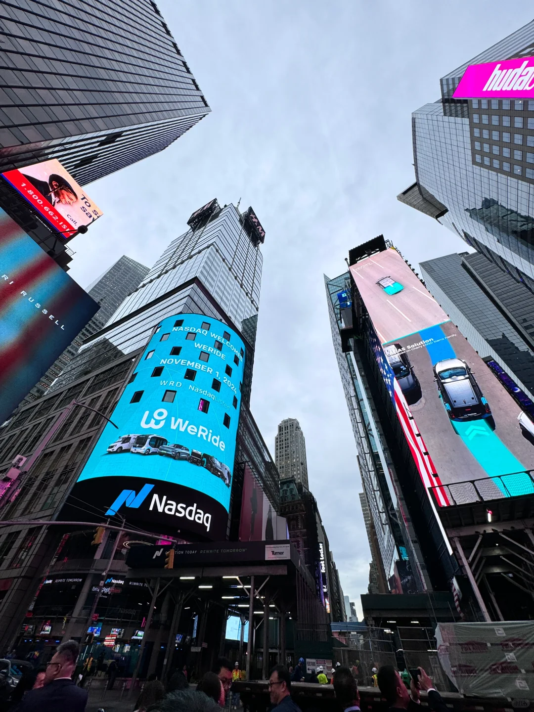 心愿达成?在纳斯达克上市敲钟啦